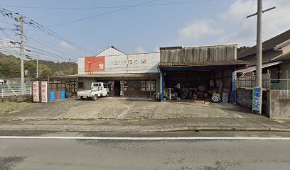 内田自転車商会