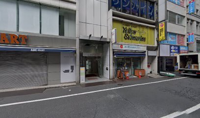 サンシャイン通り歯科医院