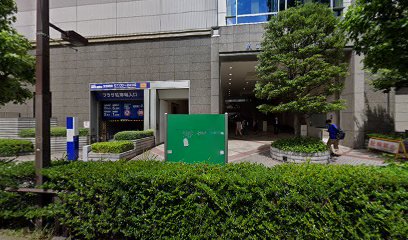 池袋メトロポリタンクリニック