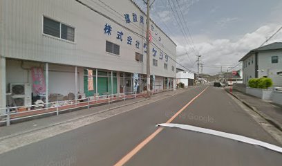 建築資材センター（株）タケシタ