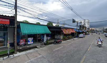 Dee Barber Shop