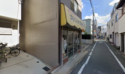 片岡屋精肉店