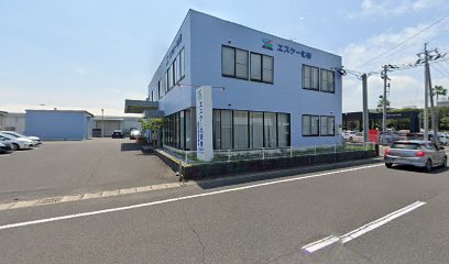 エスケー化研（株） 鹿児島営業所