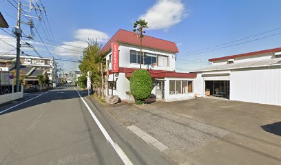 宮田物産（株）