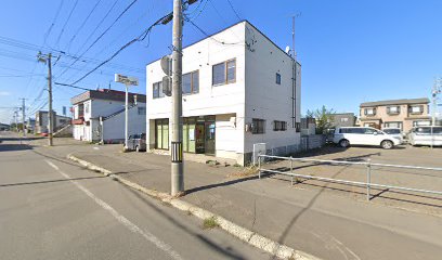 北海道エナジティック㈱ 篠路営業所