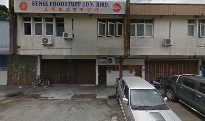 SENEI Foodstuff Sdn. Bhd.