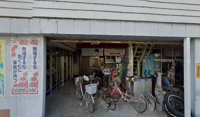 マルイ自転車モータース商会
