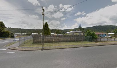 Te Kohanga Reo O Papatahi