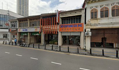 Penang Polyclinic