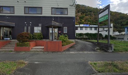 保険見直し堂 山形支社