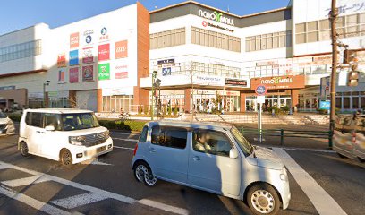 アクロスモール新鎌ヶ谷駅前眼科