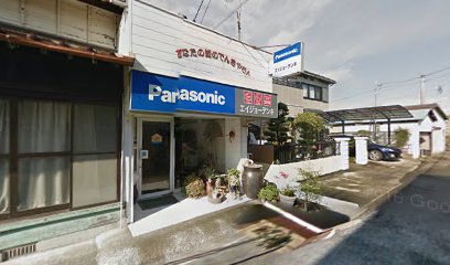 Panasonic shop エイジョーデンキ