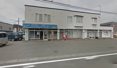 天塩フードセンター