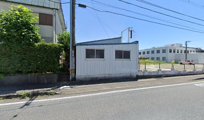 伊藤空ビン商店
