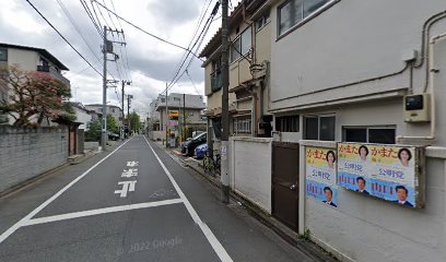 タイムズカー タイムズ熊野町第６ステーション