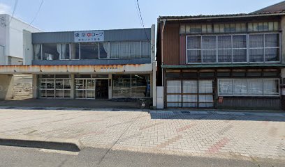 （株）昭和船具店