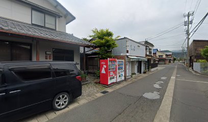 久保食料品店