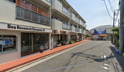 生田目司法書士事務所