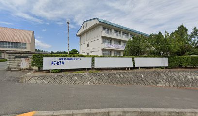 岩手県立前沢高等学校
