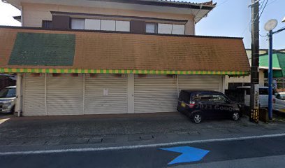 四野宮寝具店