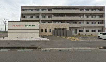 あっとほーむ玄々堂・高田