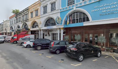 Jabatan Hal Ehwal Khas Negeri Pulau Pinang