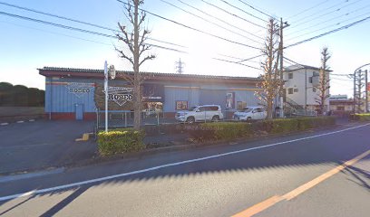 パインアベニュー洋品店(ロデオ)