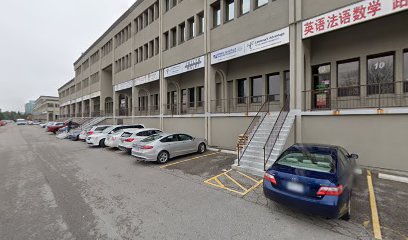 TCMS Toronto Chinese Montessori School