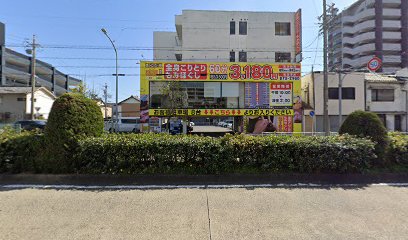 （有）川口ゴルフ店