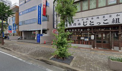 ちばぎん証券（株）市原支店