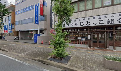 株式会社ウィッシュ