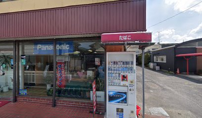 Panasonic shop 家電センター カワムラ