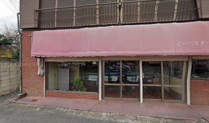 （有）折本商店