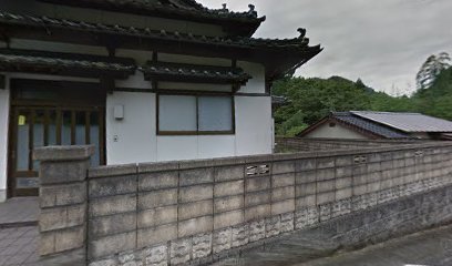 彦田工務店