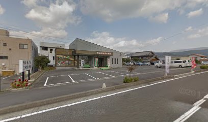 ＪＡ福井県 若狭ふれあい市場上中店