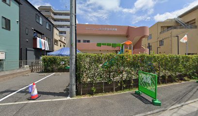 聖華町屋保育園