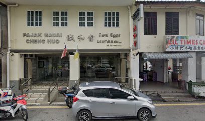 Family Homemart (Penang) Sdn. Bhd.