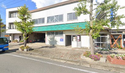 佐藤富三郎商店