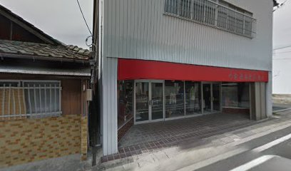 千波屋呉服店