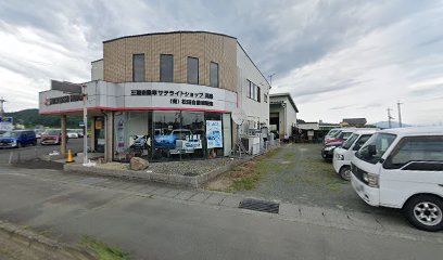 （有）松田自動車販売 整備工場