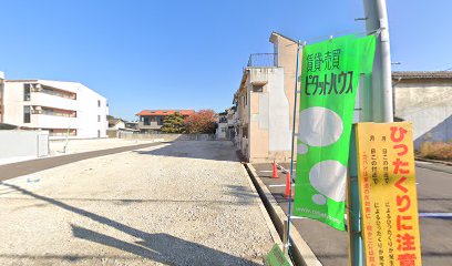 岸和田市市営蛸地蔵駅自転車等駐車場
