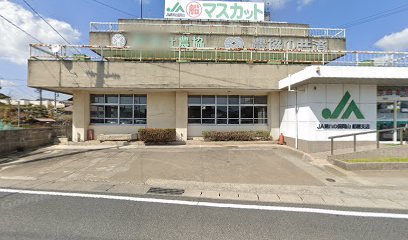 JA晴れの国岡山 船穂支店