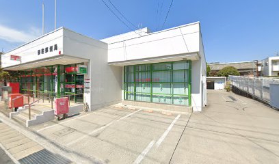 楽天モバイル リモートショップ 御荘郵便局店