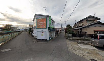 ネッツハットリ笠松店