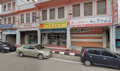 Khoo Dental Surgery