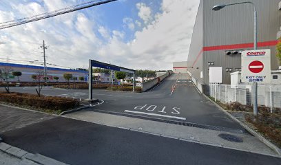 医療法人創健会コストコ京都八幡倉庫店クリニック