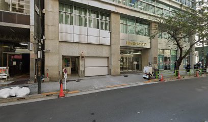 東京総合会計