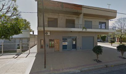 Centro de enseñanza activa la plata (CEALP)