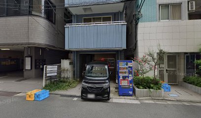 山王㈱ 東京営業所
