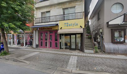 清文堂書店